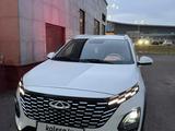 Chery Tiggo 2 Pro 2025 годаүшін5 800 000 тг. в Астана
