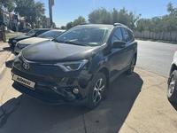 Toyota RAV4 2017 года за 12 000 000 тг. в Уральск