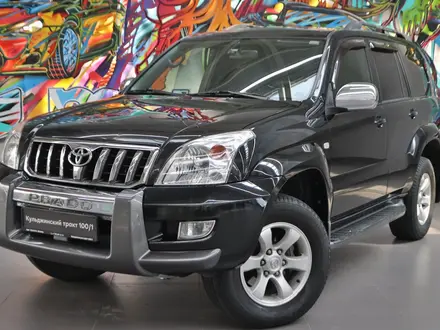 Toyota Land Cruiser Prado 2007 года за 11 580 000 тг. в Алматы