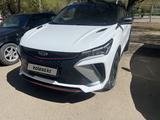 Geely Coolray 2023 годаүшін7 500 000 тг. в Уральск