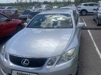 Lexus GS 300 2006 года за 5 100 000 тг. в Алматы