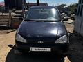 ВАЗ (Lada) Kalina 1118 2008 годаүшін750 000 тг. в Уральск