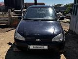 ВАЗ (Lada) Kalina 1118 2008 годаүшін750 000 тг. в Уральск