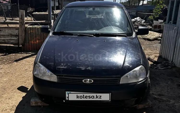 ВАЗ (Lada) Kalina 1118 2008 годаүшін750 000 тг. в Уральск