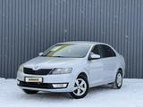 Skoda Rapid 2014 года за 4 700 000 тг. в Актобе