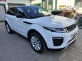 Land Rover Range Rover Evoque 2015 годаfor14 000 000 тг. в Костанай