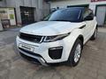 Land Rover Range Rover Evoque 2015 годаfor14 000 000 тг. в Костанай – фото 4