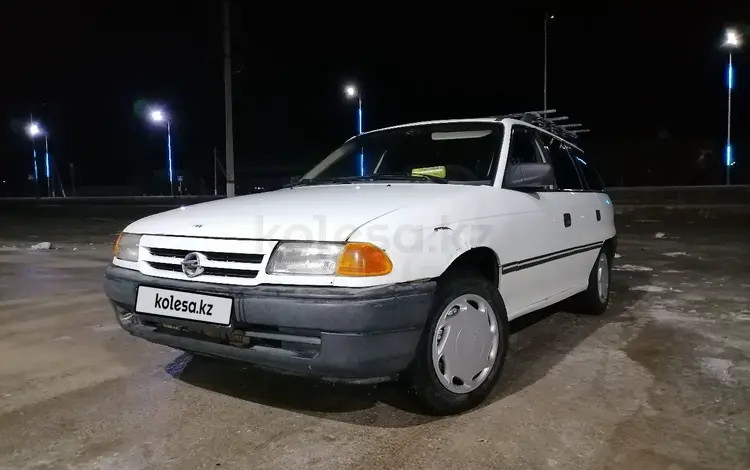 Opel Astra 1995 года за 1 050 000 тг. в Кызылорда