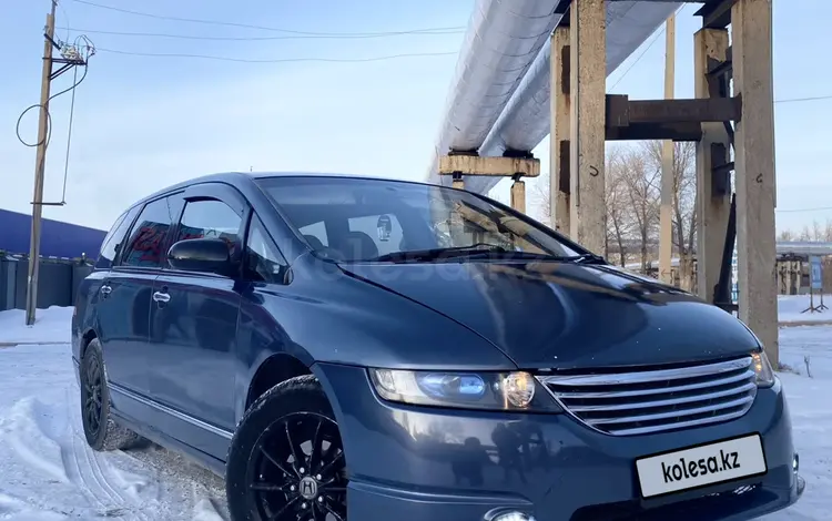 Honda Odyssey 2003 годаүшін5 000 000 тг. в Караганда
