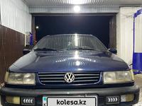 Volkswagen Passat 1995 годаүшін950 000 тг. в Тараз