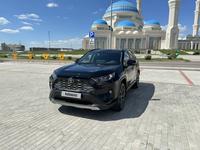 Toyota RAV4 2023 года за 20 000 000 тг. в Астана