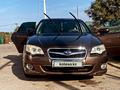 Subaru Legacy 2007 года за 5 000 000 тг. в Алматы – фото 8