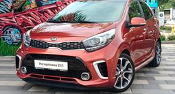 Kia Picanto 2020 года за 5 290 000 тг. в Алматы