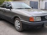 Audi 80 1990 года за 1 500 000 тг. в Караганда