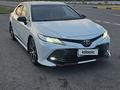 Toyota Camry 2021 года за 14 600 000 тг. в Кокшетау – фото 3