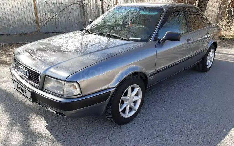 Audi 80 1993 года за 3 000 000 тг. в Кызылорда