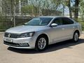 Volkswagen Passat 2016 года за 5 500 000 тг. в Алматы – фото 2