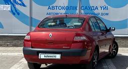 Renault Megane 2006 года за 2 456 123 тг. в Усть-Каменогорск – фото 2