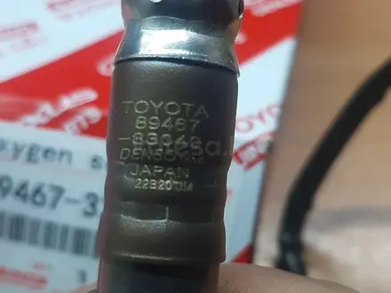 Лямбдозонд на Камри 30 об 2, 4 за 25 000 тг. в Алматы – фото 2
