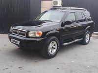 Nissan Pathfinder 2003 годаүшін3 500 000 тг. в Алматы