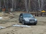 Subaru Forester 2006 годаүшін5 500 000 тг. в Щучинск