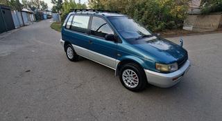 Mitsubishi RVR 1994 года за 2 000 000 тг. в Алматы