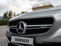 Mercedes-Benz S 63 AMG 2015 года за 40 700 000 тг. в Алматы – фото 25