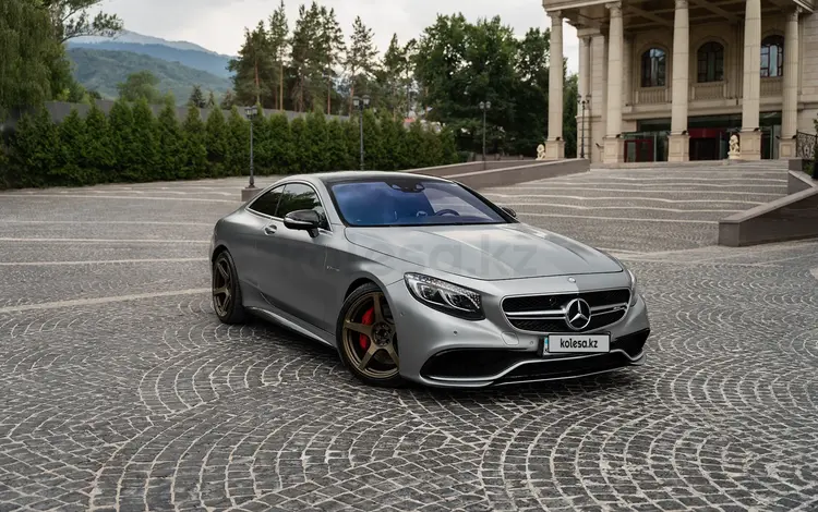 Mercedes-Benz S 63 AMG 2015 года за 40 700 000 тг. в Алматы
