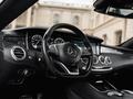 Mercedes-Benz S 63 AMG 2015 года за 40 700 000 тг. в Алматы – фото 32