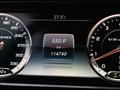 Mercedes-Benz S 63 AMG 2015 года за 40 700 000 тг. в Алматы – фото 45