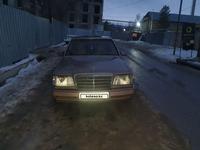 Mercedes-Benz E 200 1994 годаүшін2 250 000 тг. в Алматы