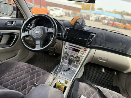 Subaru Legacy 2005 года за 4 400 000 тг. в Алматы – фото 3