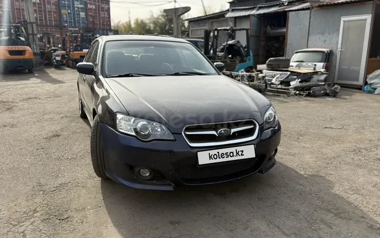 Subaru Legacy 2005 годаүшін4 400 000 тг. в Алматы