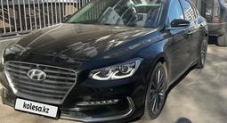 Hyundai Grandeur 2016 года за 11 000 000 тг. в Алматы