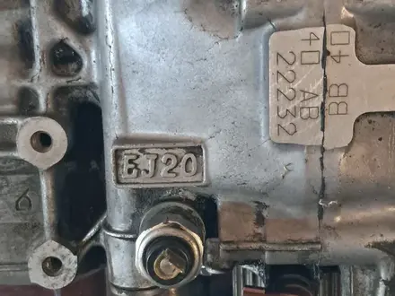 Двигатель EJ20 subaru forester за 100 000 тг. в Усть-Каменогорск – фото 9