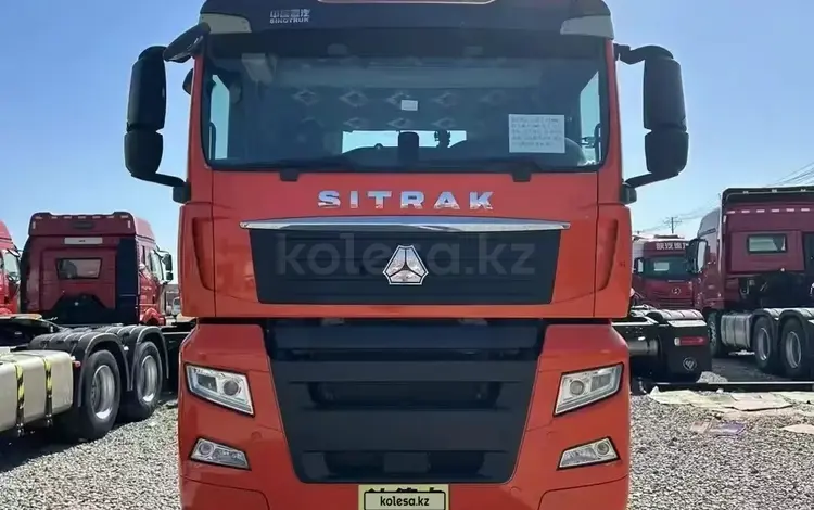 Sitrak  sinotruk SITRAK G7 540HP 2022 годаүшін18 000 000 тг. в Алматы