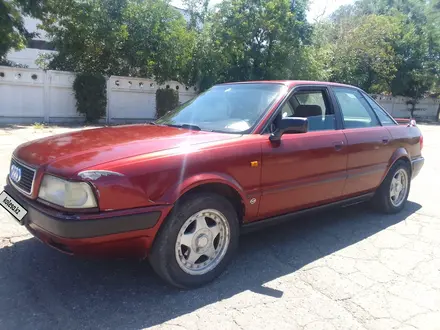 Audi 80 1993 года за 1 350 000 тг. в Талдыкорган – фото 13