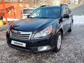 Subaru Outback 2009 годаfor9 200 000 тг. в Алматы