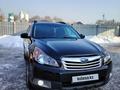 Subaru Outback 2009 годаfor9 200 000 тг. в Алматы – фото 3