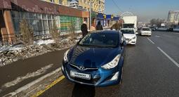 Hyundai Elantra 2015 года за 6 800 000 тг. в Шымкент – фото 2