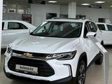 Chevrolet Tracker 2023 годаүшін10 400 000 тг. в Павлодар