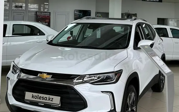 Chevrolet Tracker 2024 годаүшін9 690 000 тг. в Павлодар