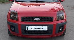 Ford Fusion 2007 года за 3 500 000 тг. в Павлодар – фото 2