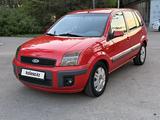 Ford Fusion 2007 года за 3 500 000 тг. в Павлодар – фото 3