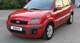 Ford Fusion 2007 года за 3 500 000 тг. в Павлодар – фото 3