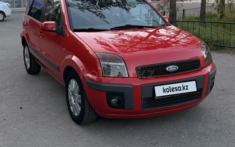 Ford Fusion 2007 годаүшін3 200 000 тг. в Павлодар