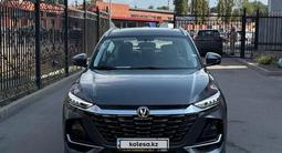 Changan CS75 Pro 2025 годаүшін9 800 000 тг. в Алматы