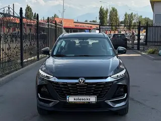 Changan CS75 Plus 2.0 AT