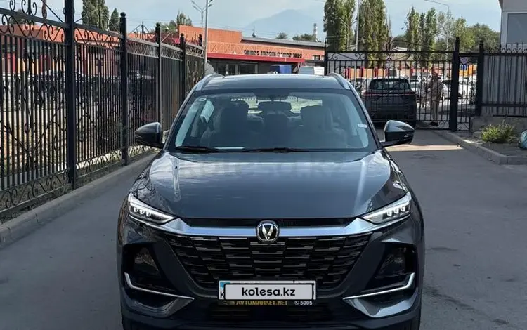 Changan CS75 Pro 2025 года за 9 800 000 тг. в Алматы
