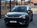 Changan CS75 Pro 2025 года за 9 800 000 тг. в Алматы – фото 2